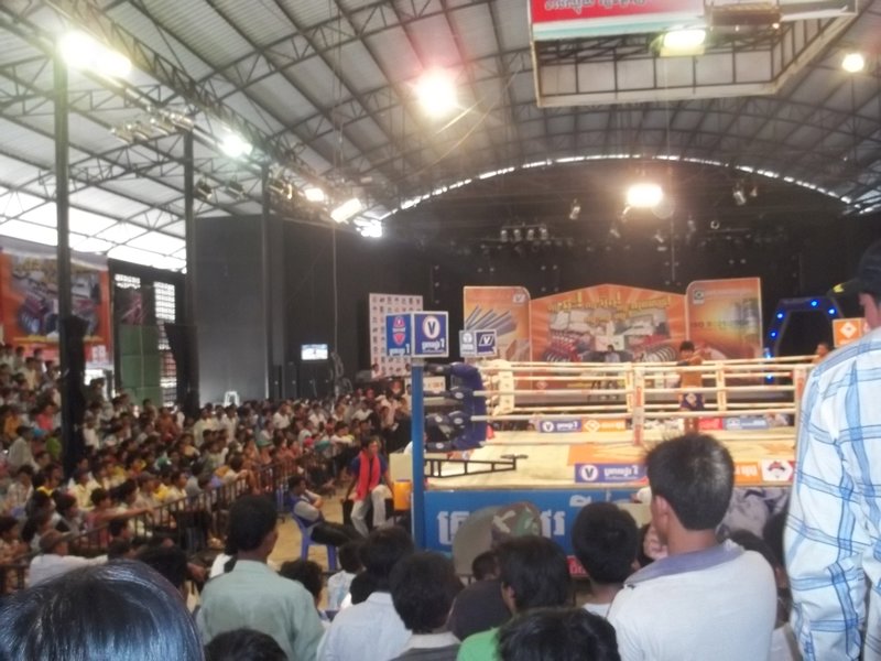 Boxing arena