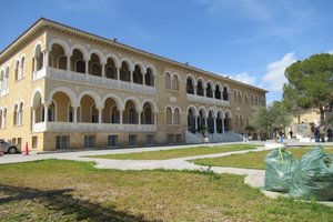 Bishops Palace, Nicosia