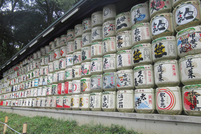 Barrels of Saki wrapped in Straw