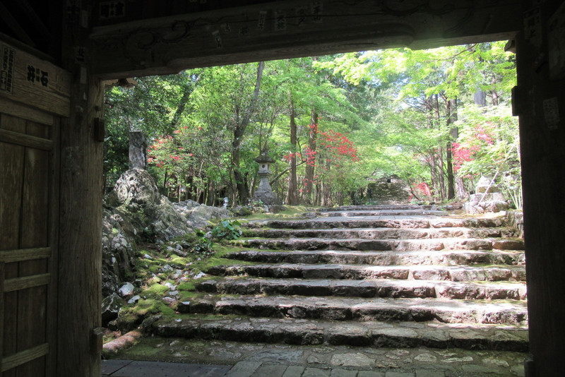 Entrance to Chikurinji Temple