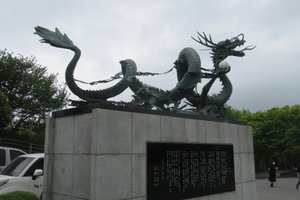 Dragon in Yongdusan Park