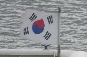 South Koren Flag