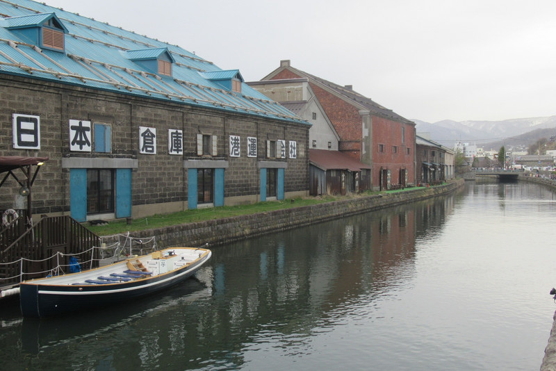 Canal & warehouses