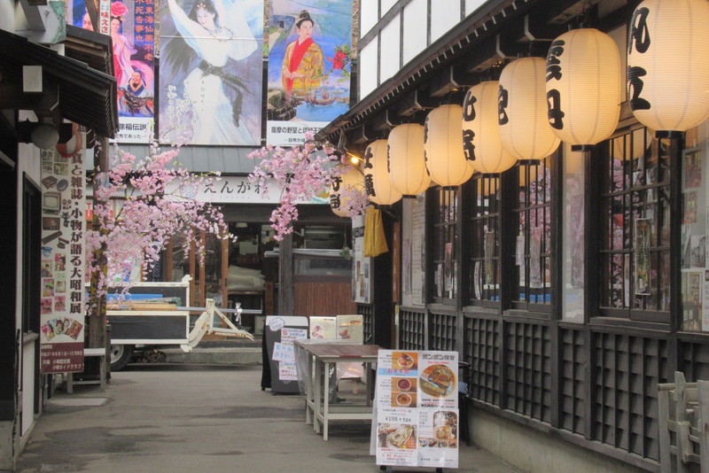 Sakaimachidori Street (2)
