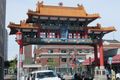 The Chinese Gate