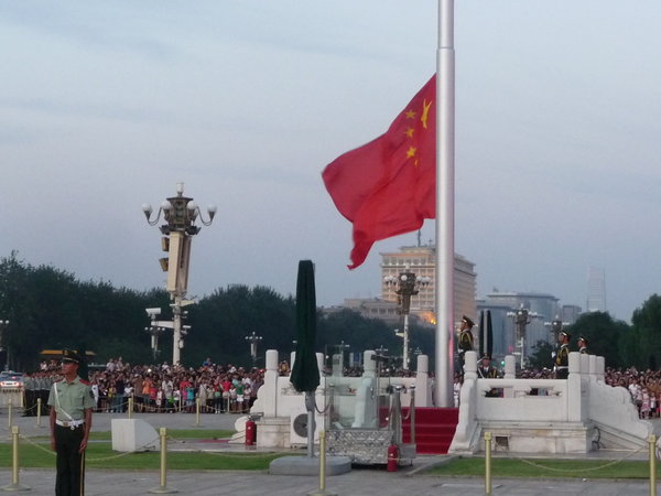 Lowering the Flag at Tianamen Square