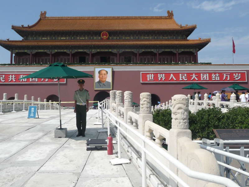 Beijing - Forbidden City (31)