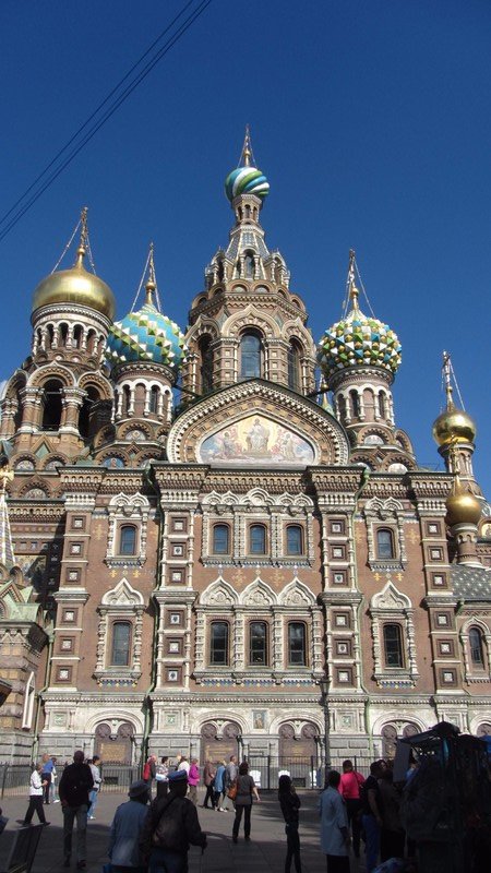 Church oon the Spilled Blood