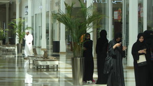 Shopping Mall at Salalah