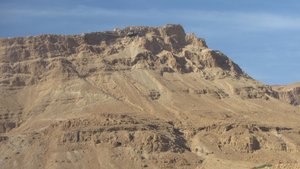 Masada Fort