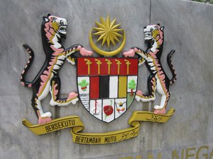 Malaysian Coat of Arms
