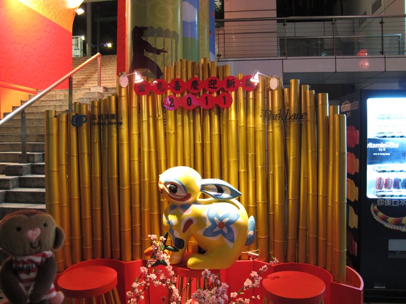 Chinese New Year, year of the rabbit