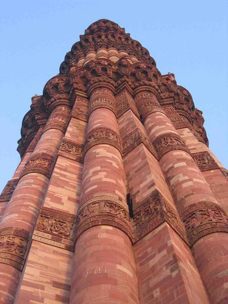 Quitab Minar Tower, New Delhi