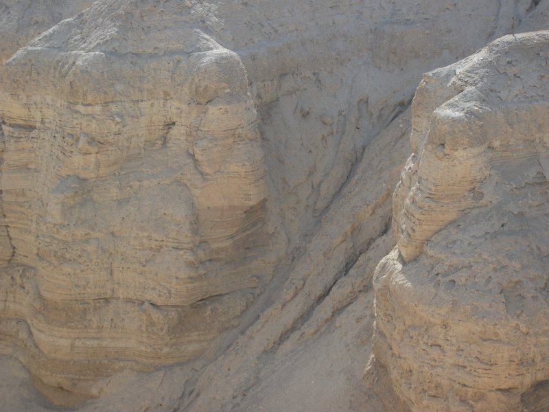 Qumaran Rock Formation