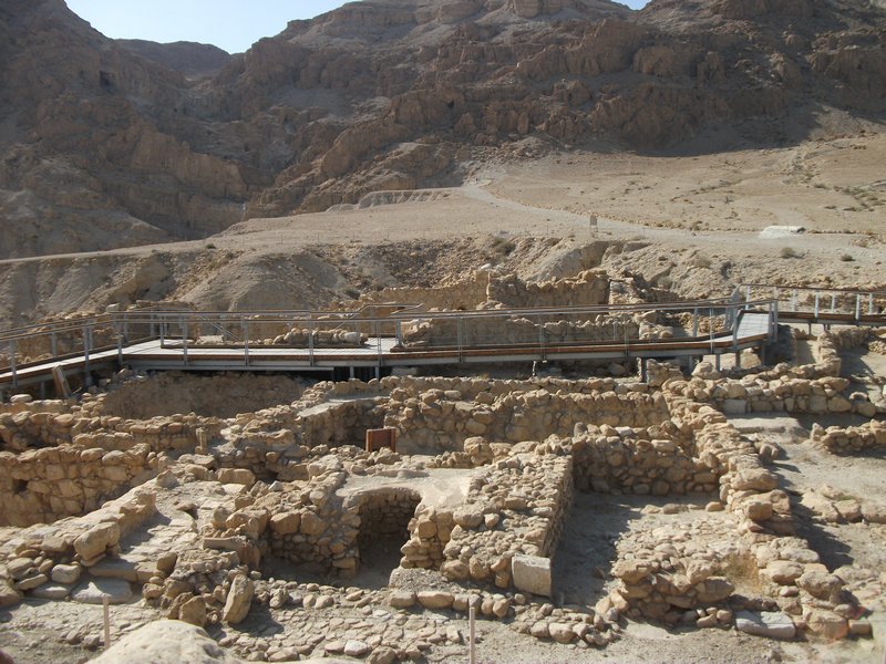 Qumaran Ruins