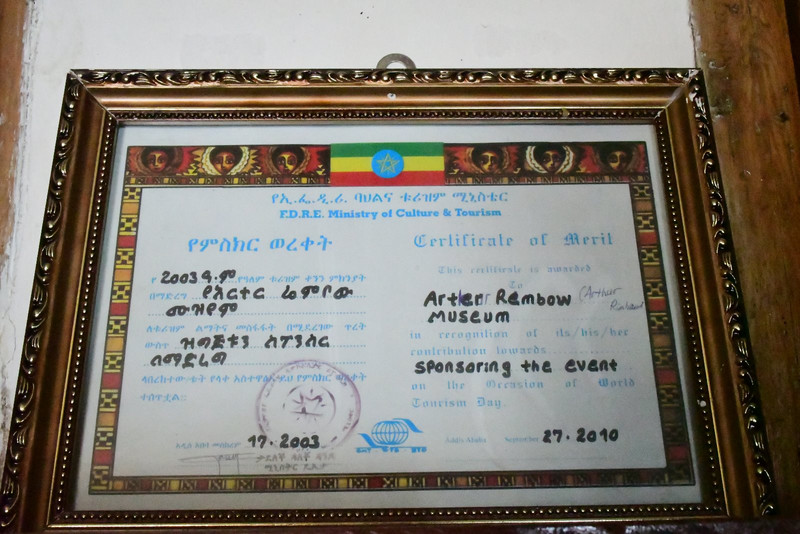 Certificat officiel de musée