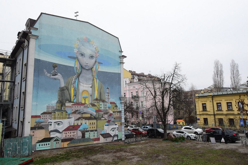Mur à Kiev