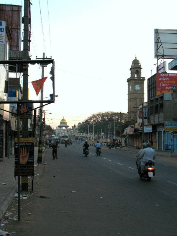 Scène de rue Mysore 1