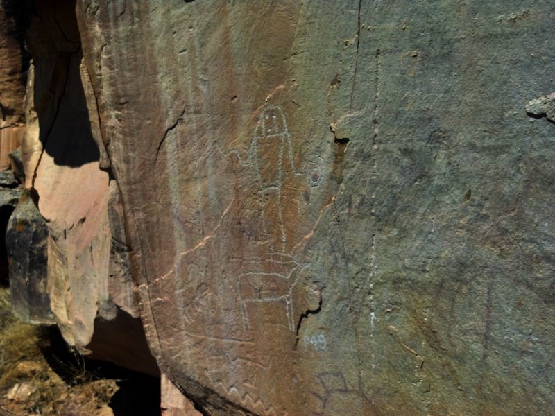 McConkie Petroglyphs