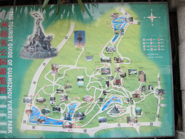 Map of Yuexiu Park
