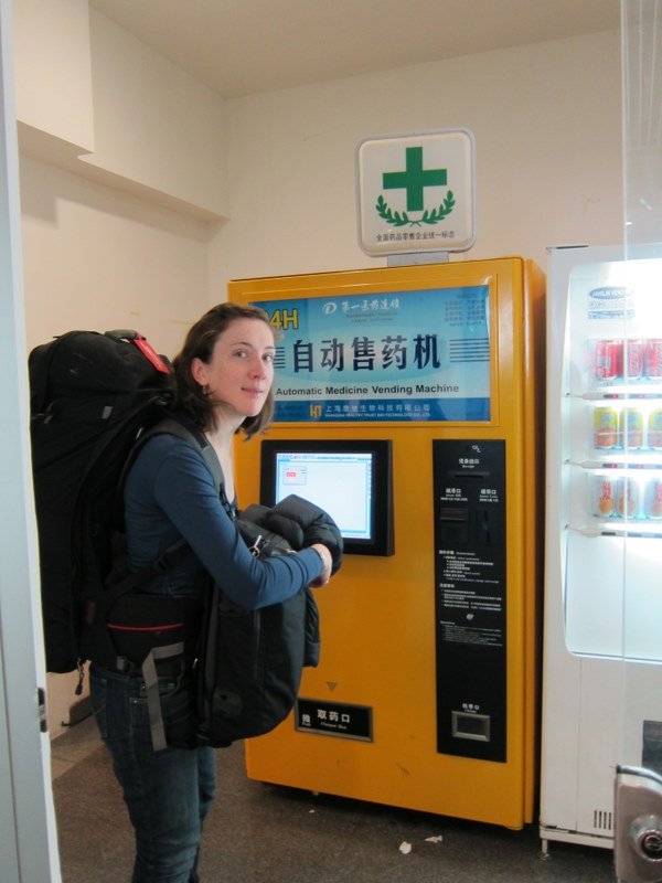 01.26 Medicine vending machine