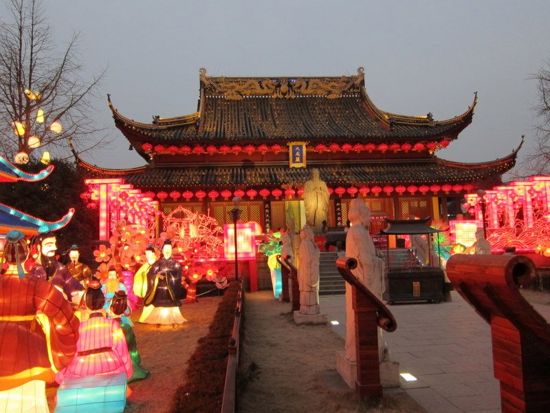Confucius Temple with lanterns for Chinese new year