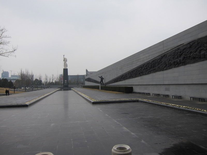 Memorial hall