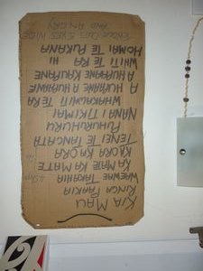 text of the Haka Maketu