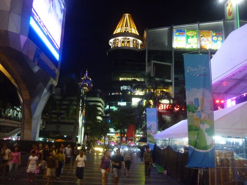 Big C shopping mall Bangkok at night