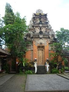 monument inside Ubud Palace