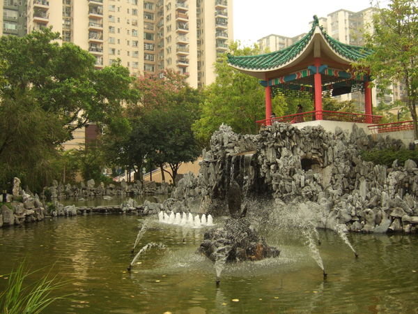 Lai Chi Kok park.