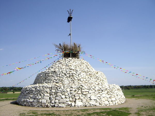 Mongolian Ovoo.