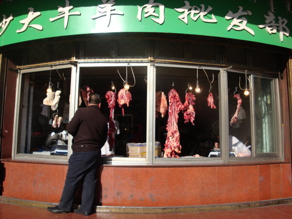 Another 'choose your cut' butchers