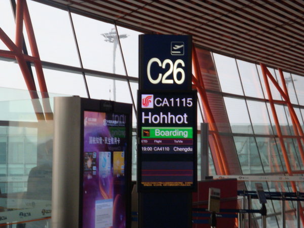 CA1115 to Hohhot is now boarding...