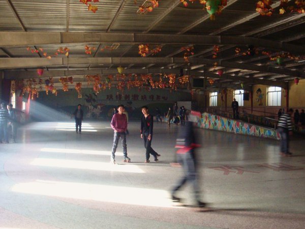 Indoor skating rink