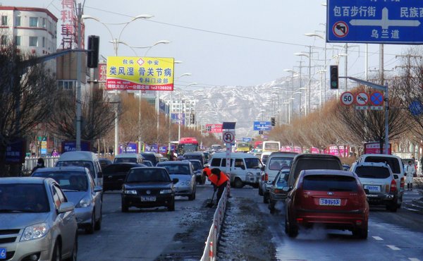 A cold winter's day in Baotou
