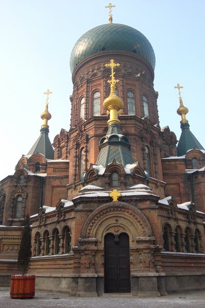 Church of St. Sophia