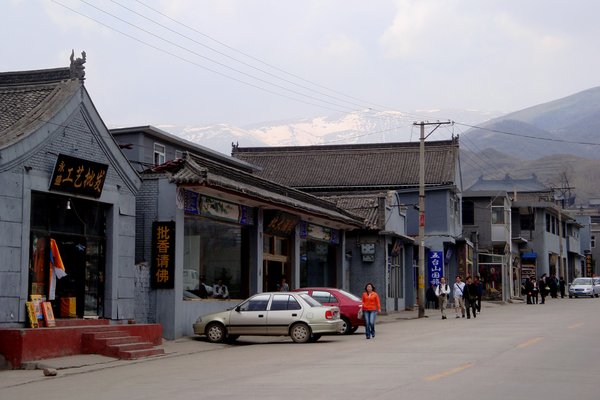 Taihuai town