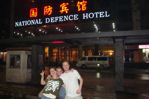 Taiyuan hotel