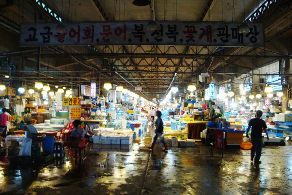 Noryangjin fish market