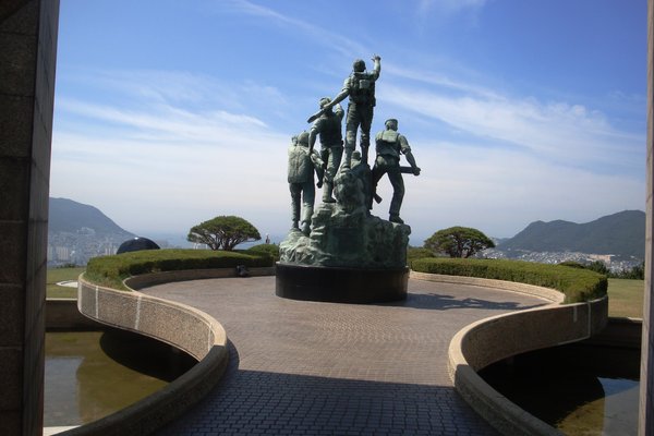 Daecheong park monument