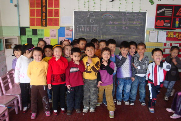 @ a Chinese kindergarten
