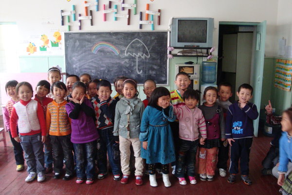 @ a Chinese kindergarten