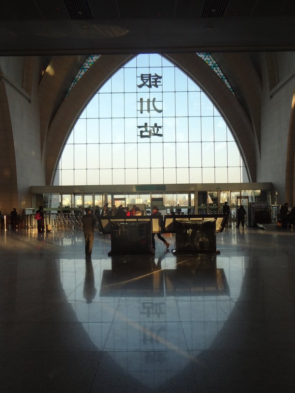 The new Yinchuan railway station