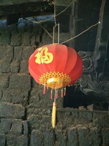 Another lampion