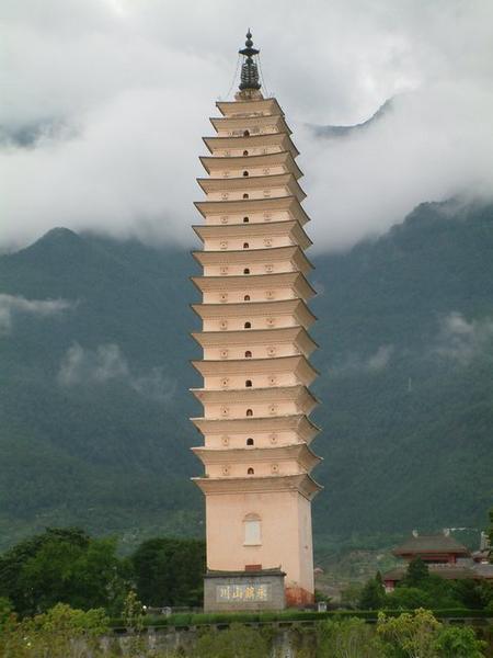 Qianxun Pagoda