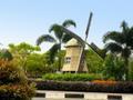 Windmill in Melaka