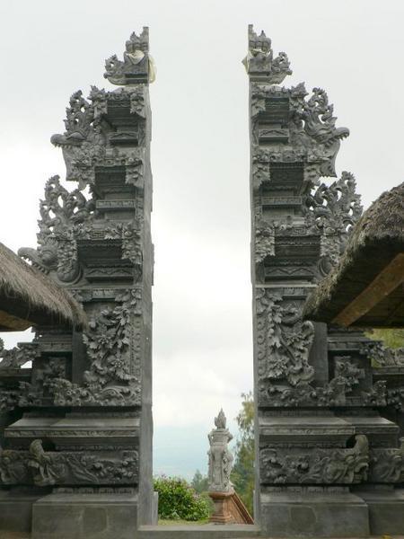 Split gate of Pura Tegeh Koripan