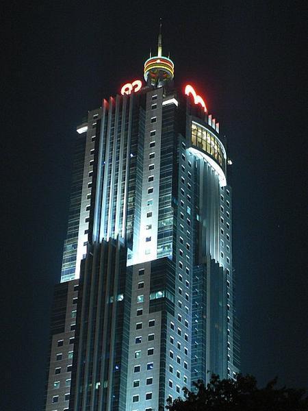 Another tower in KL