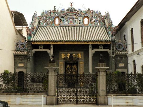 Entrance to Pinang Peranakan Mansion